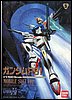 Gundam F91 F91 scala 1/100 1